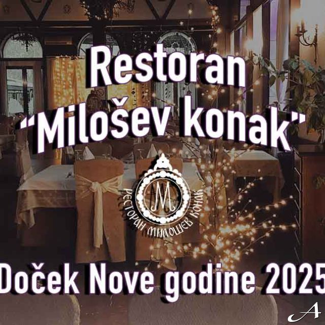 Novogodišnji doček - dekorisan restoran