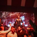 Sava Centar Immersive Hall repriza dočeke Nove godine 2026