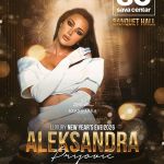 Sava Centar Banquet Hall Nova godina