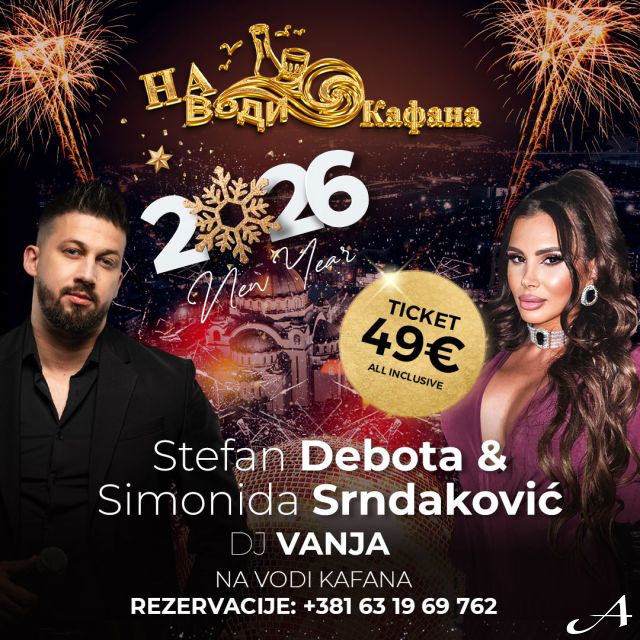 Na Vodi kafana - Nova godina proslava