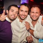 Blaywatch Nova godina 2026