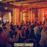 Gradska Kafana Doček Nove godine 2026