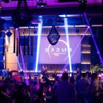 Restoran Karma Doček Nove godine 2026