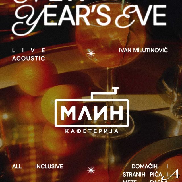Mlin Novi Beograd - novogodišnja proslava
