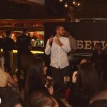 Kafana Barberi Doček Nove godine 2026