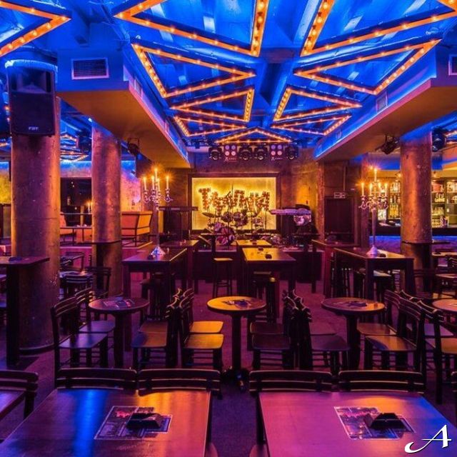 Klub kafana Tarapana - prazna sala