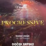 Druga Kuća Doček Srpske Nove godine 2026