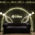 Up ’n’ down - repriza Nove godine 2026