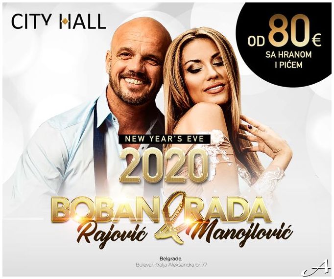 Rada Manojlović Doček Nove godine 2026