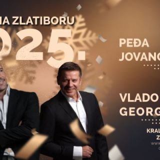 Doček Nove godine - dva muzičara