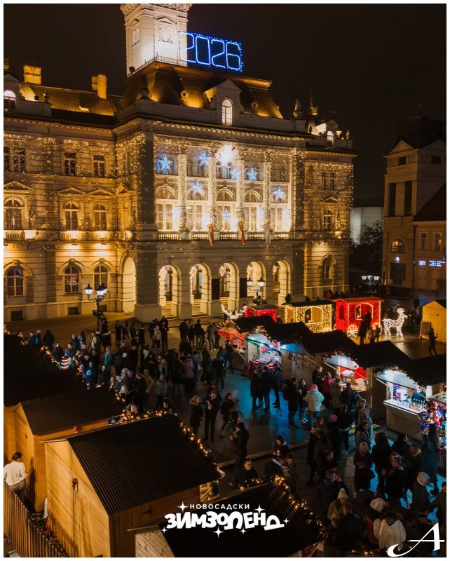 Doček na Trgu Slobode u Novom Sadu