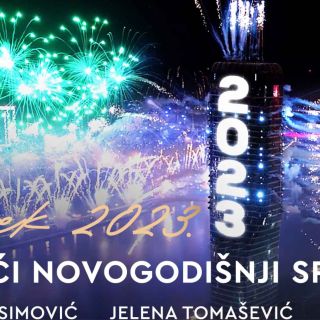 Beograd na vodi Doček - vatromet i svetla