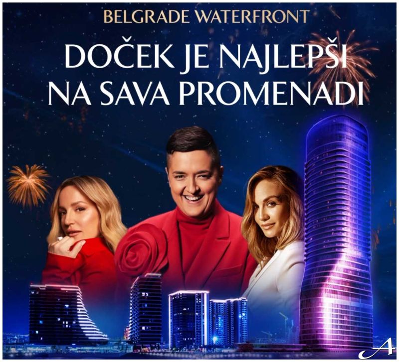 Marija Šerifović Doček Nove godine 2026