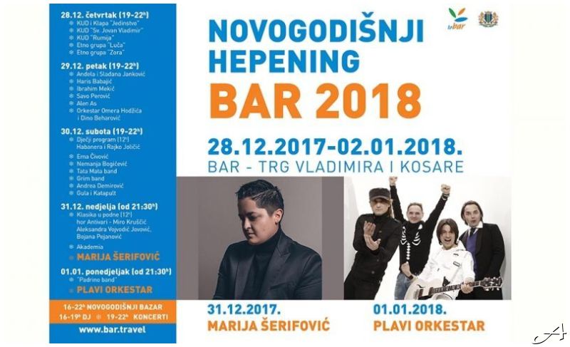 Marija Šerifović Doček Nove godine 2026