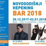 Marija Šerifović Doček Nove godine 2026