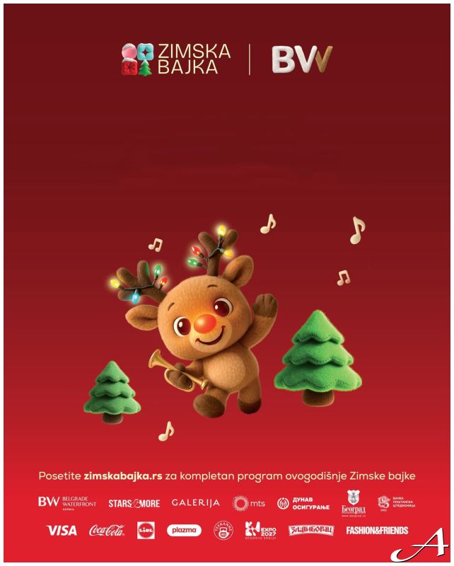 Zimska bajka Savski part - program i trajanje