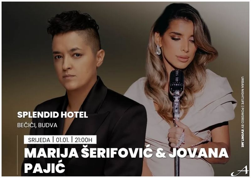 Marija Šerifović Doček Nove godine 2026