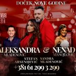 Nenad Manojlović Doček Nove godine 2026