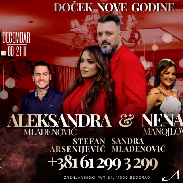 Doček Nove godine - izvođači na sceni