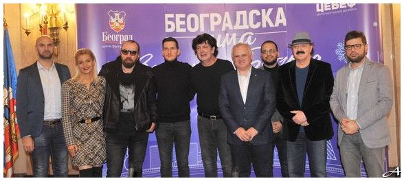 Nova godina 2026 u Beogradu na Trgu