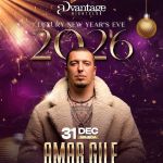 Amar Gile Doček Nove godine