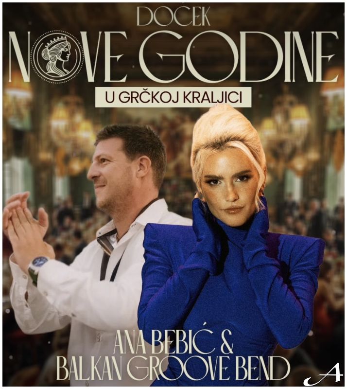 Ana Bebić Doček Nove godine 2026