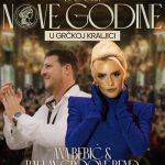 Ana Bebić Doček Nove godine