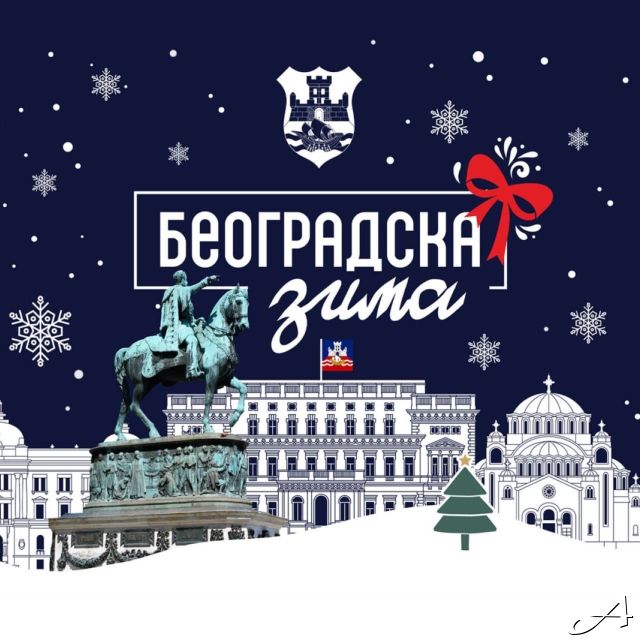 Doček Nove godine - gradski trg i spomenik