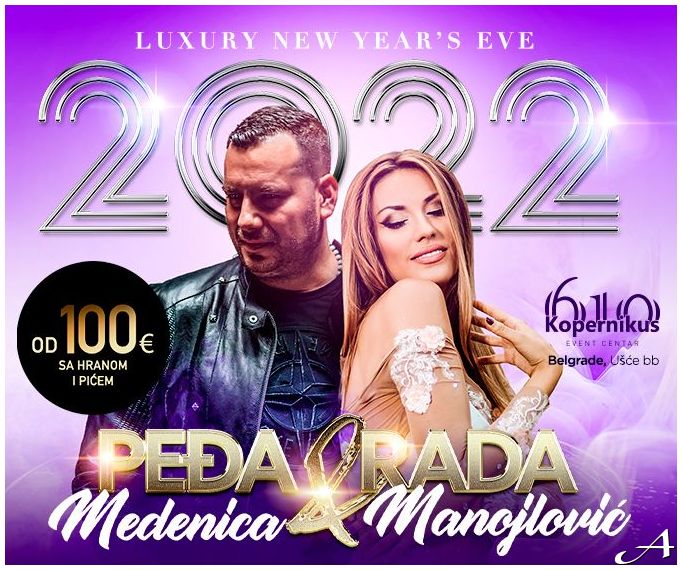 Rada Manojlović Doček Nove godine 2026