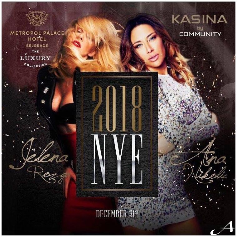 Ana Nikolić Doček Nove godine 2026