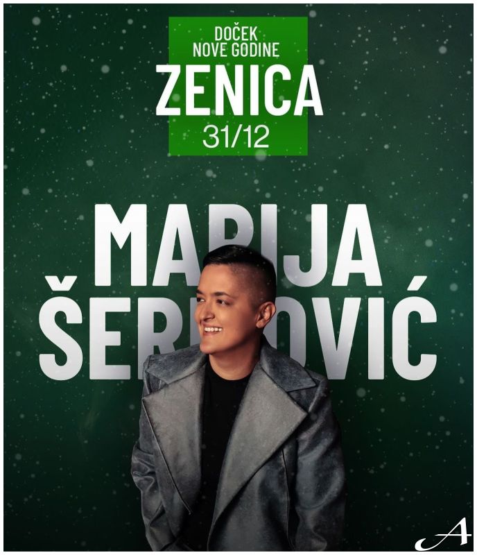 Marija Šerifović Doček Nove godine 2026