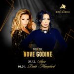 Stoja Doček Nove godine 2026