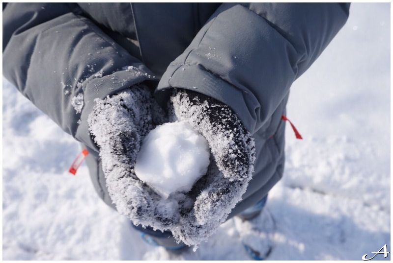 Vrremenska prognoza za doček Nove godine