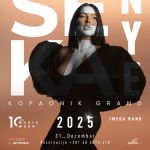 Seka Aleksić Doček Nove godine 2026