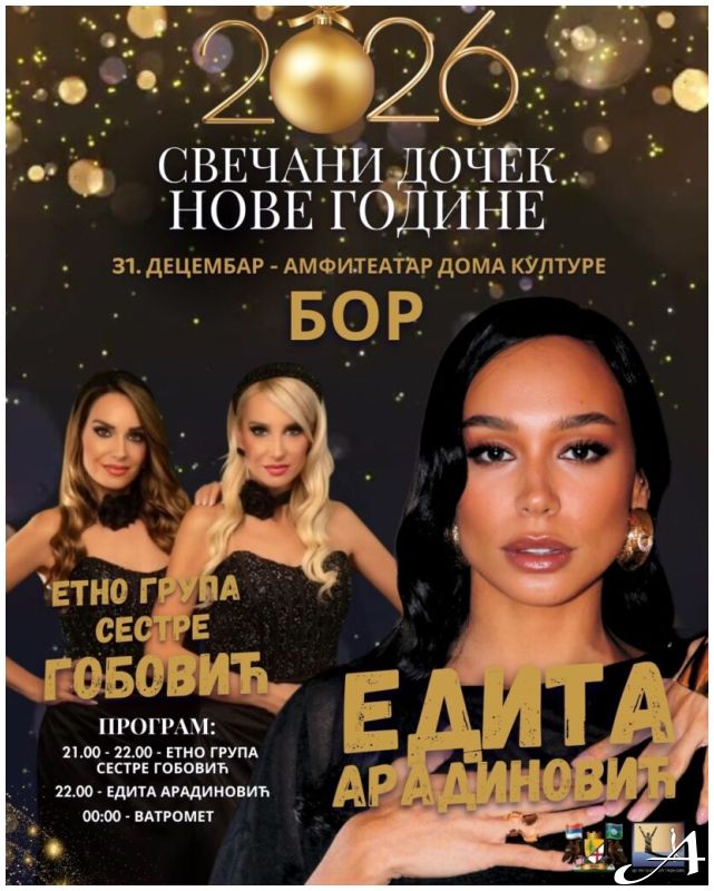 Doček Nove godine 2026 u Boru uz Editu Aradinović
