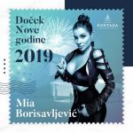 Mia Borisavljević Doček Nove godine 2026