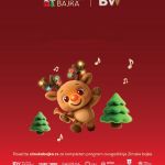 Zimska bajka Beograd na vodi - Čarobni festival novogodišnje sezone