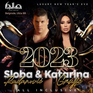 Doček Nove godine - Sloba i Katarina