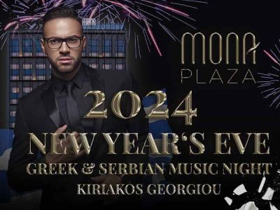 Hotel Mona Plaza Nova godina 2026