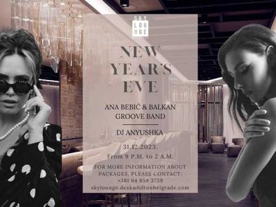 Sky Lounge Nova godina 2026