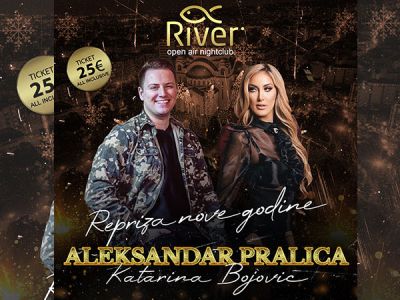 River repriza dočeka Nove godine River repriza dočeka Nove godine