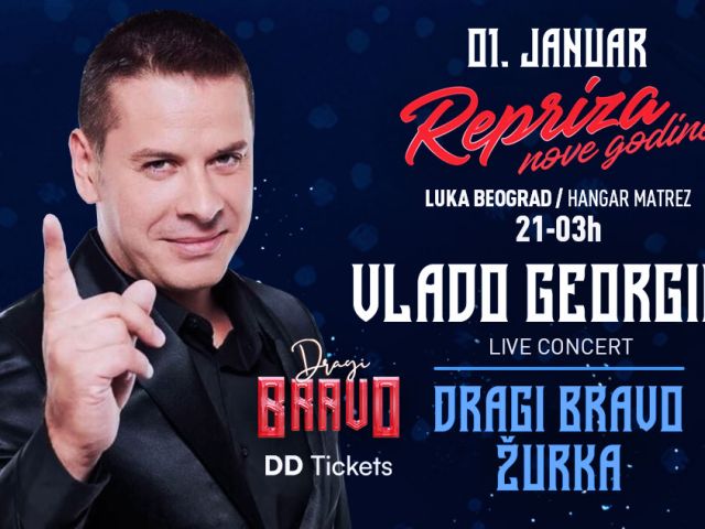 Repriza Nove godine - koncert Vlade Georgieva i Dragi Bravo žurka