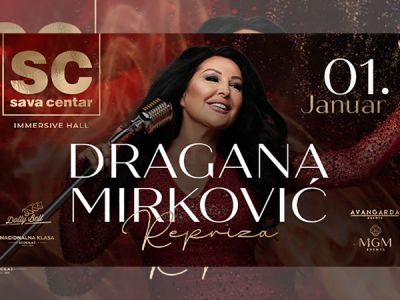 Sava Centar Immersive Hall repriza dočeke Nove godine