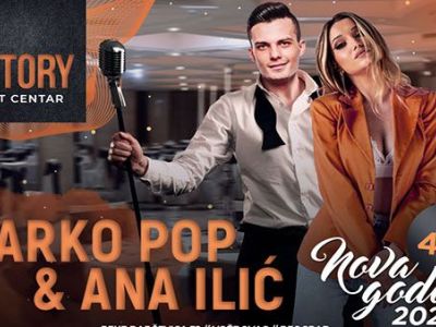 Event centar Victory Nova godina