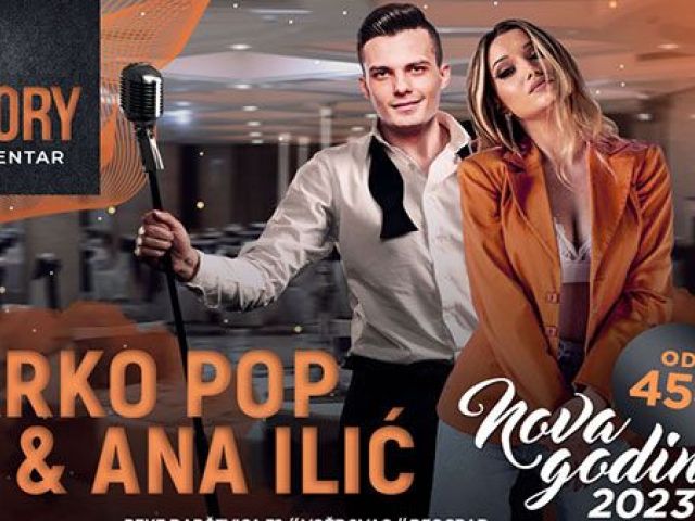 Doček Nove godine u Event centru Victory Doček Nove godine u Event centru Victory