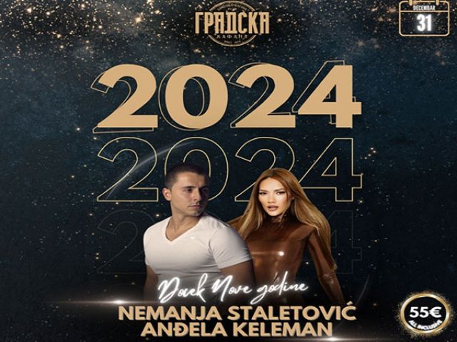 Nova godina u Gradskoj Kafani Nova godina u Gradskoj Kafani