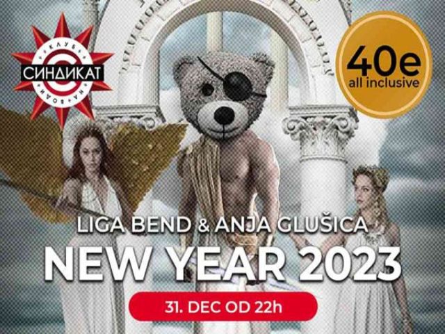 Doček Nove godine na splavu Sindikat Doček Nove godine na splavu Sindikat