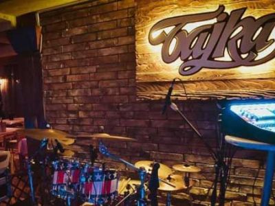 Kafaai Bajka Srpska Nova godina