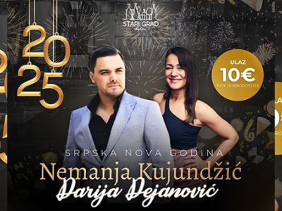 Kafana Stari grad Doček Srpske Nove godine 2026