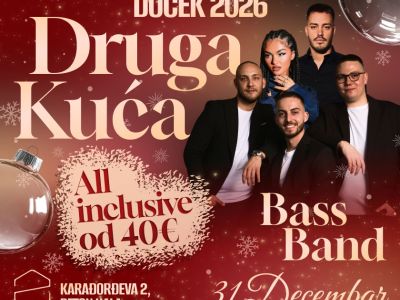 Kafana Druga Kuća Beton hala doček Nove godine 2027 Kafana Druga Kuća Beton hala doček Nove godine 2027